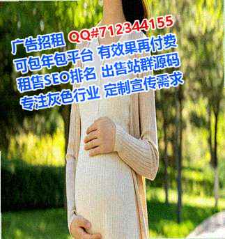都兰代怀医药工作室